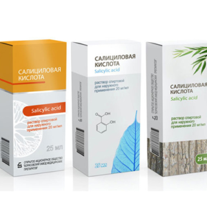 Medicine Packaging Boxes