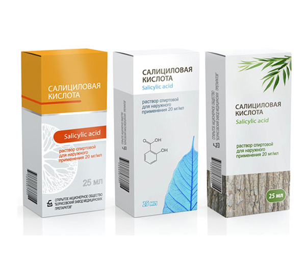 Medicine Packaging Boxes